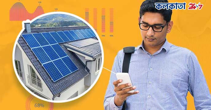 Tata's Solar Project