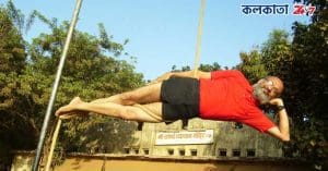 Uday Vishwanath Deshpande