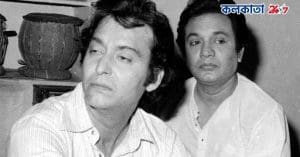 Uttam Kumar vs Soumitra Chatterjee