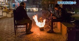 Weather Update for Delhi night