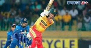 Zimbabwe Against Sri Lanka