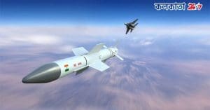 astra missile