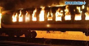 bangladesh Fire