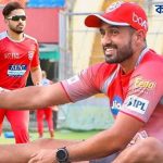Latest News ইংল্যান্ডের বিরুদ্ধে প্রথম টেস্টের আগে চোটের শিকার ভারতের তারকা ব্যাটসম্যান!