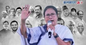 mamata banerjee indi alliance