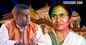 mamata_sukanta_ram_mandir