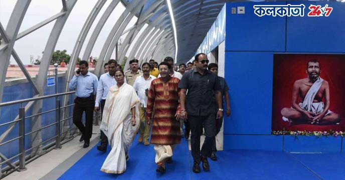 skywalk Mamata Banerjee