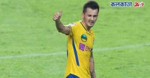 Adrian Luna Kerala Blasters