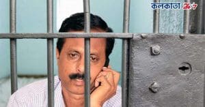 Arabul Islam in Police Custody