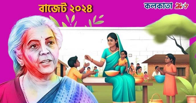 Budget 2024 Unveils Nirmala Sitharaman's Major Announcement for Anganwadi Workers