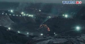 Deucha Panchami Coal Block