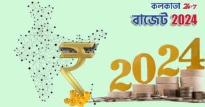 Exploring Nine Pivotal Budgets that Shaped India's Economic Landscape