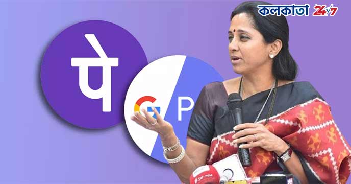 Google Pay and PhonePe Labeled 'Ticking Time Bombs' by LS Member Supriya Sule"