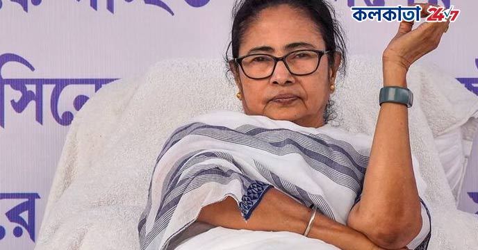 Mamata Banerjee Dharna