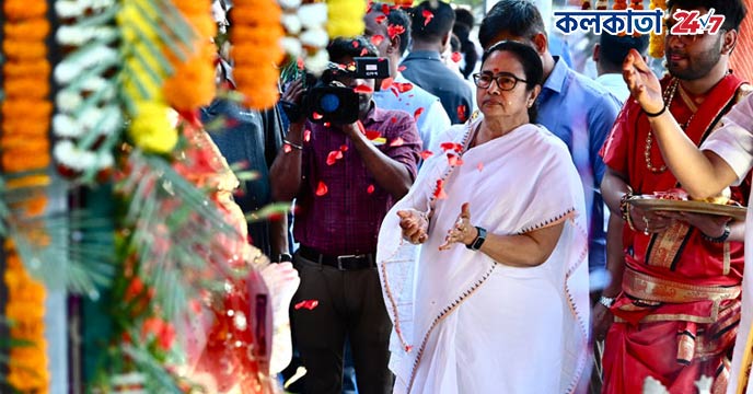 Mamata Banerjee Targets Matua Vote Bank Ahead of Lok Sabha Elections