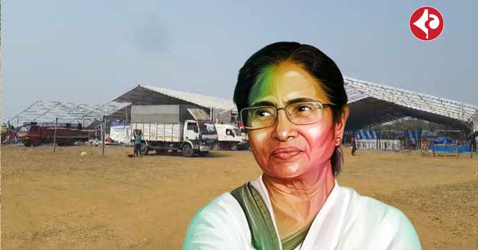 Mamata Banerjee to Resume Administrative Meetings in Jangal Mahal