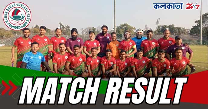Mohun Bagan AC Begins Calcutta Hockey League Campaign with 14-Goal Win