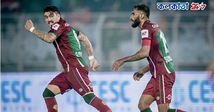 Mohun Bagan Captain in the Derby Match