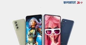 Samsung Galaxy S21 FE 5G