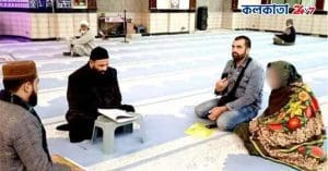 Sikh Girl Jaspreet Kaur Converts to Islam