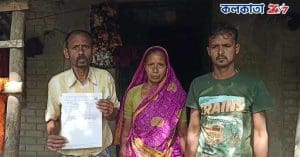 Two Trinamool Activists Accused in East Medinipur