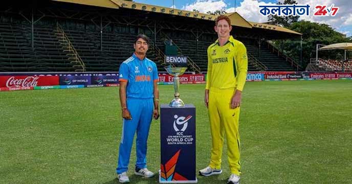 U19 World Cup Final India vs Australia today