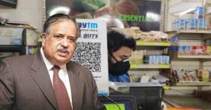 advisory committee in paytm