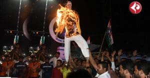 BJP_Dilip
