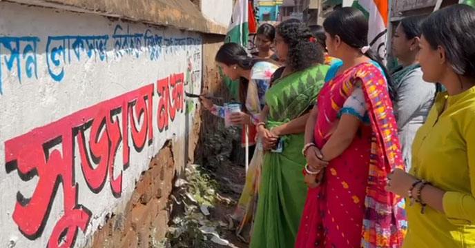 Wall painting infavour of TMC LS candidate Sujata Mondal in Bishnupur