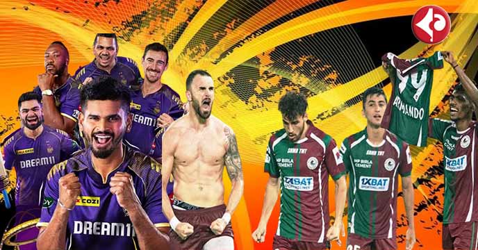 Blockbuster Sunday in Kolkata with Two Matches Scheduled on Same Day