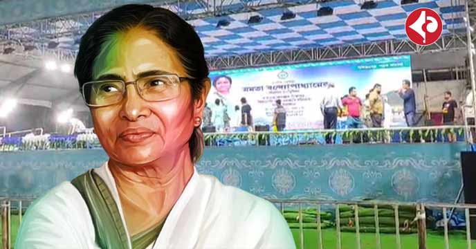 CM Mamata Banerjee to Inaugurate 500 Crore Project in Opposition Leader Suvendu Adhikari's District