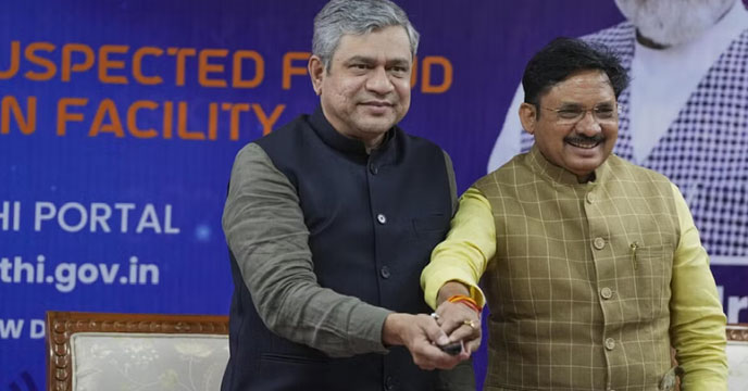 Union Minister Ashwini Vaishnaw launches Chakshu portal