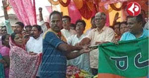 Contai Lok Sabha Constituency as Several Families Switch Allegiance to BJP