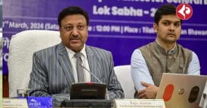 Election Commission Issues Strict Directive to DMs and SPs on Fake Votes