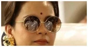 bjp