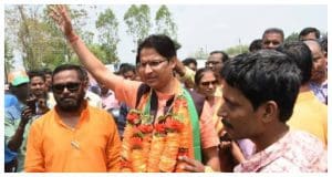 bjp
