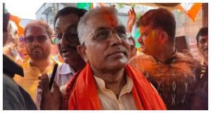 dilip ghosh