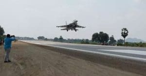 IAF