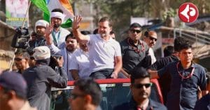 Rahul Gandhi Shows Strength in Mumbai with Indi alliance Featuring Akhilesh, Tejashwi, Pawar, and Thackeray"