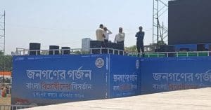 TMC brigade