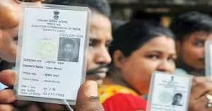 Voter ID card