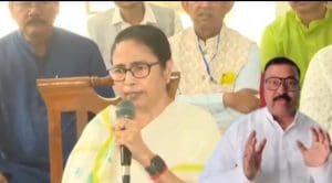 tmc mamata banerjee said on his brother