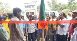 bjp party office