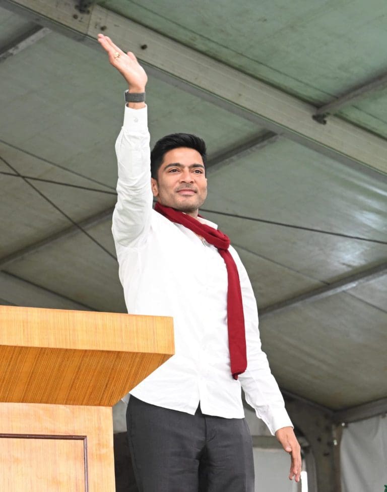 avishek banerjee