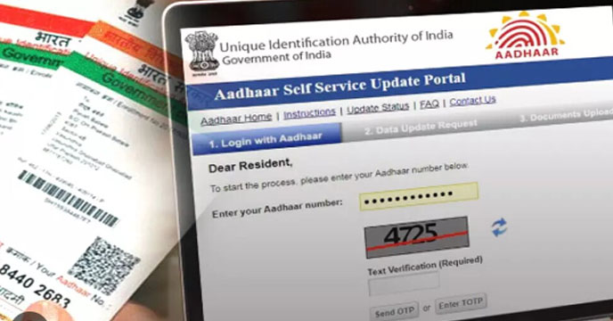 How to update your Aadhaar card online