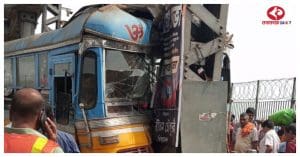 Kolkata News: Two-Bus Collision in Ultodanga-Telengabagan, One Woman Injured