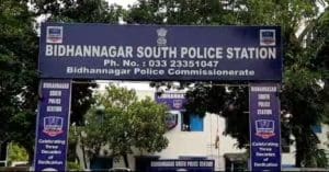 Bidhannagar Municipal Corporation Orders Closure of Rooftop Bars and Restaurants in Salt Lake