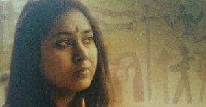 Mallika Sengupta