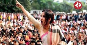 rajanya-halder_TMC