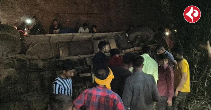 Chhattisgarh, bus accident
